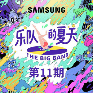 成人无码www免费视频苹果版
