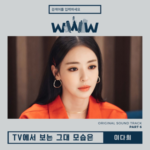 成人无码www免费视频苹果版
