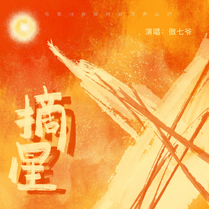 成人无码www免费视频苹果版
