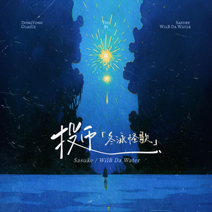 成人无码www免费视频苹果版
