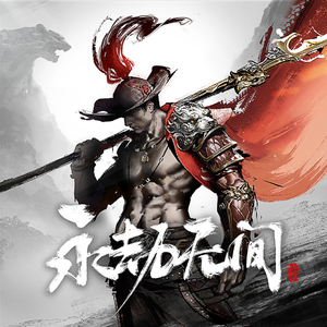 成人无码www免费视频苹果版
