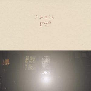 成人无码www免费视频苹果版
