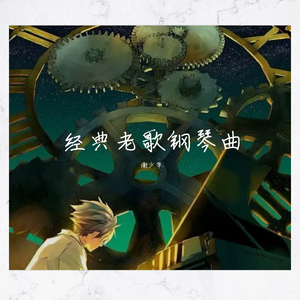 成人无码www免费视频苹果版
